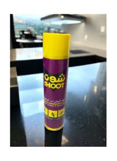 Shoot Shoot insect killer spray 