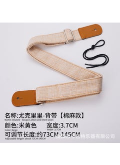 Ethnic Wide Guitar Strap for Acoustic ElectricUK cotton and linen [beige]] UK cotton and linen [beige]]