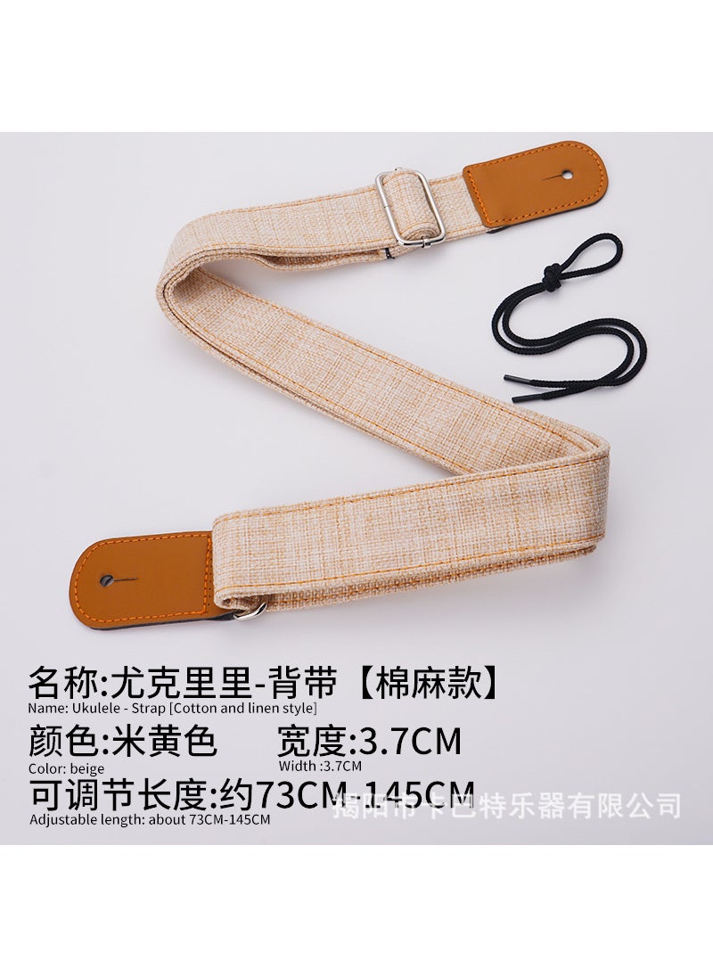 Generic - Ethnic Wide Guitar Strap for Acoustic ElectricUK cotton and linen [beige]] UK cotton and linen [beige]] - Image 1