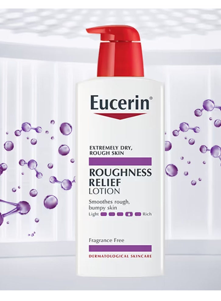 يوسيرين لوشن تخفيف خشونة البشرة من يوسرين - 500مل - Image 3