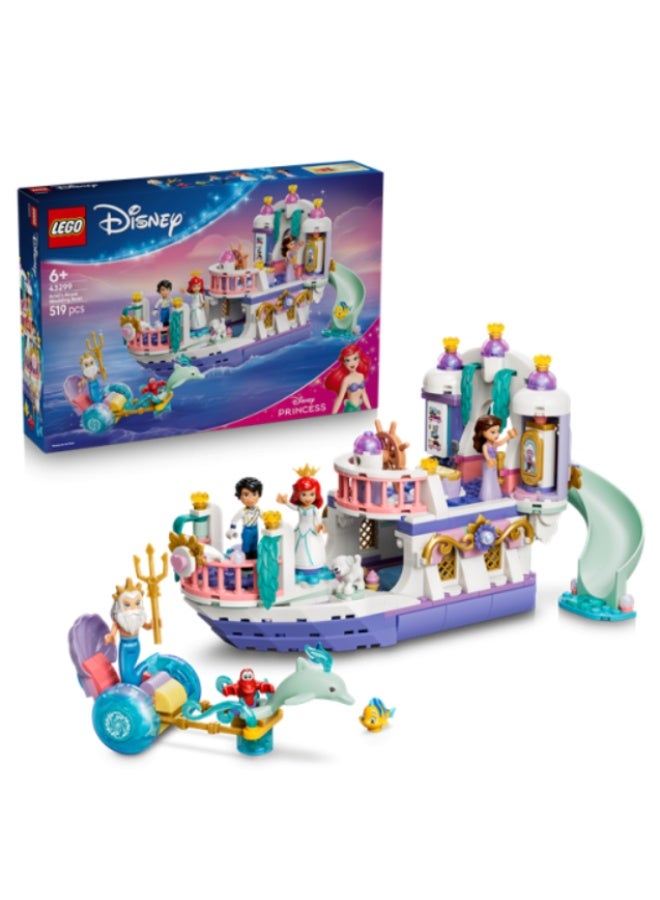 LEGO Ariel's Royal Wedding Boat Building Set - Image 1