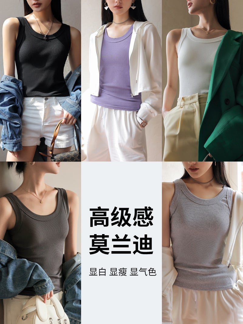 Women's Modal Knit Ribbed Sports Camisole Vest Top - Image 4