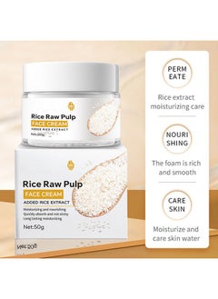 Rosarden Rice Cream For Face Rice Raw Pulp Face Cream Rice Cream Moisturizer For Moisturizing Skin Shrink Pores Rice Extract Anti Aging Moisturizer Smoth Fine Line Restore Skin Elasticity  - Image 2
