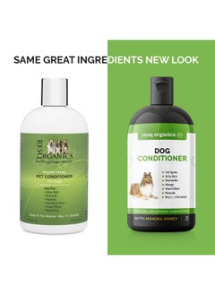 ResQ Organics Hypoallergenic Dog Coat Conditioner- Detangles & Softens Fur, Calms Itching & Dryness, Organic Aloe Vera & Manuka Honey Soothes The Skin, Reduces Dandruff, Shedding, Scratching and More.  - Image 2