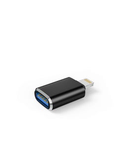 Certified Lightning Extender Adapter, Compatible for iPhone 12 11 Xr X XS 8 7 Plus Max with iPad Air Pro Mini, Support Camera Card Reader Mouse Keyboard Hubs Piano Converter Connect U Disk