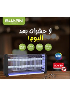 بورن بروفيشنال صاعق الحشرات بوارن بروفيشينال 14 وات – IC-Y30 بتغطية 120 متر مربع -  14W Pro LED  - Image 1