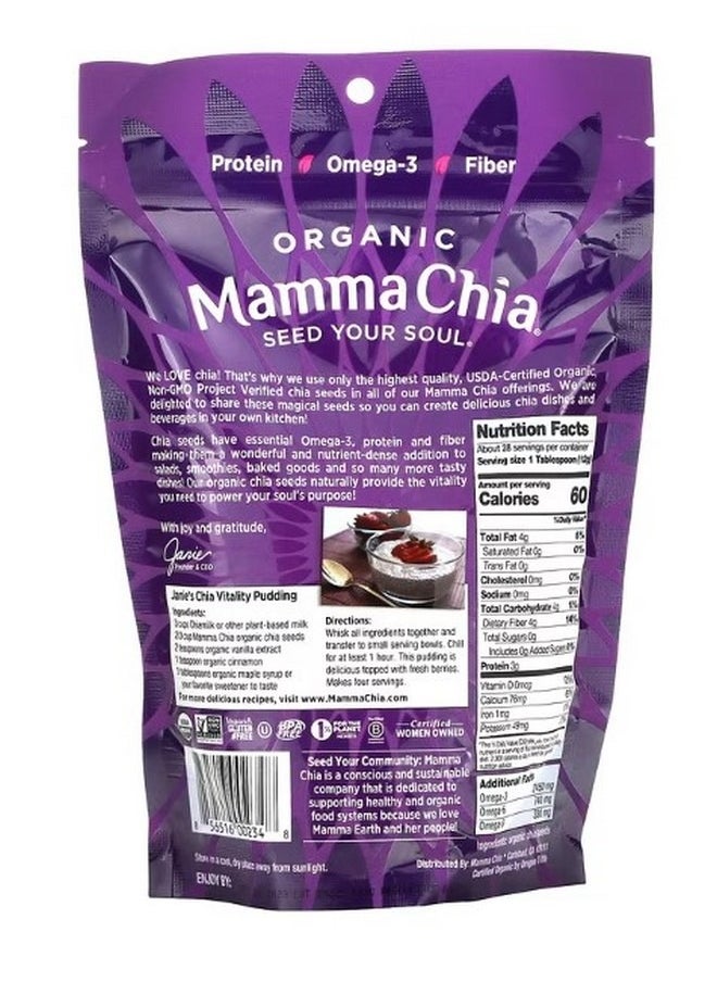 Mamma Chia Organic White Chia Seed 12 oz 340 g  - Image 2