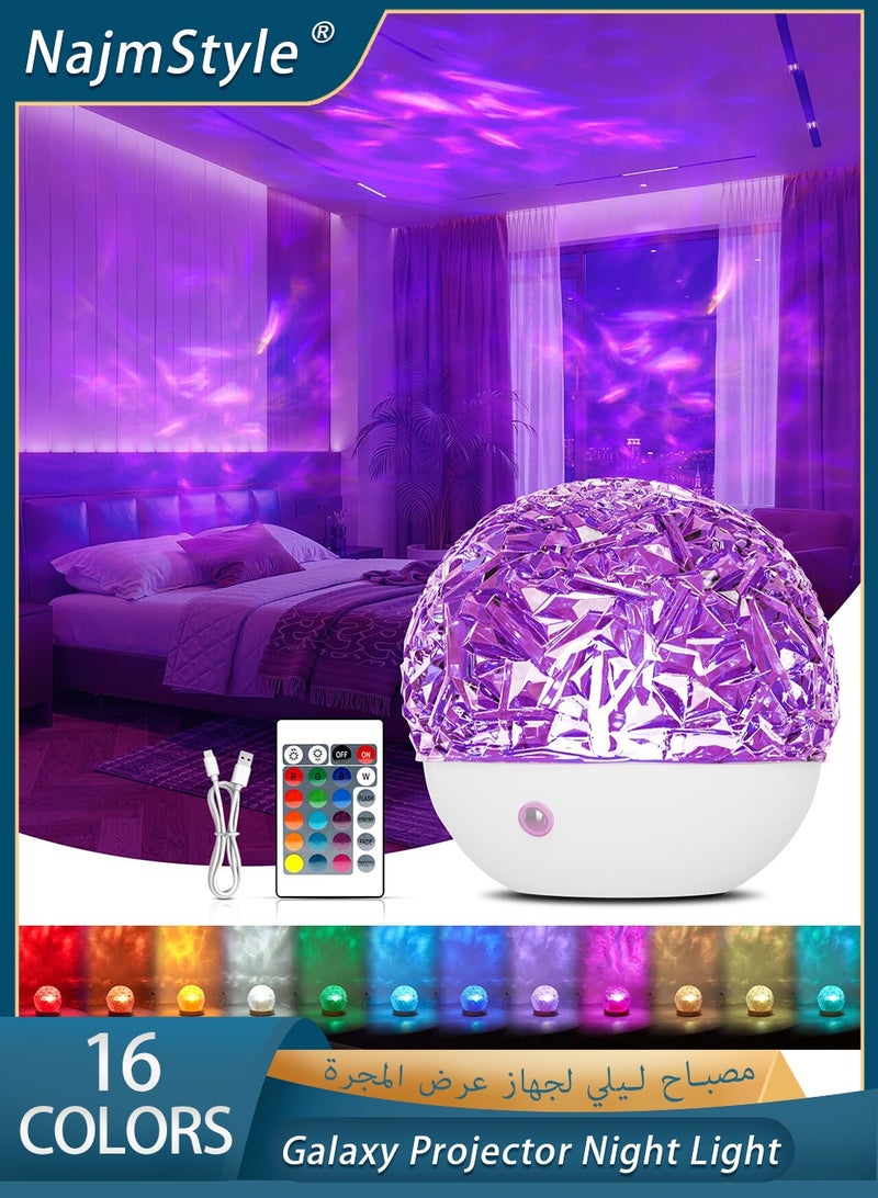 NajmStyle Galaxy Projector Night Light, 16 Colors Ocean Wave Projectors, Sensory Lights Ocean Lamp with Remote Control, Star Night Light Projector for Party/Gaming Room/Bedroom - Image 1