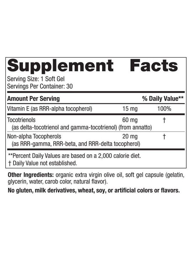 NORDIC NATURALS - Vitamin E Complex Unflavored 30 Soft Gels 6 Forms Of Vitamin E For Antioxidant Support Cellular Protection Nongmo 30 Servings - Image 1