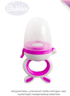 Bubbles Baby Fruit Feeder  - Image 2