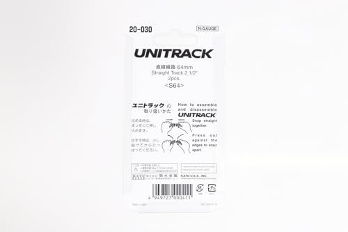 Kato USA Inc. N 64mm 2-1/2 Straight 2 KAT20030 N Track - Image 5