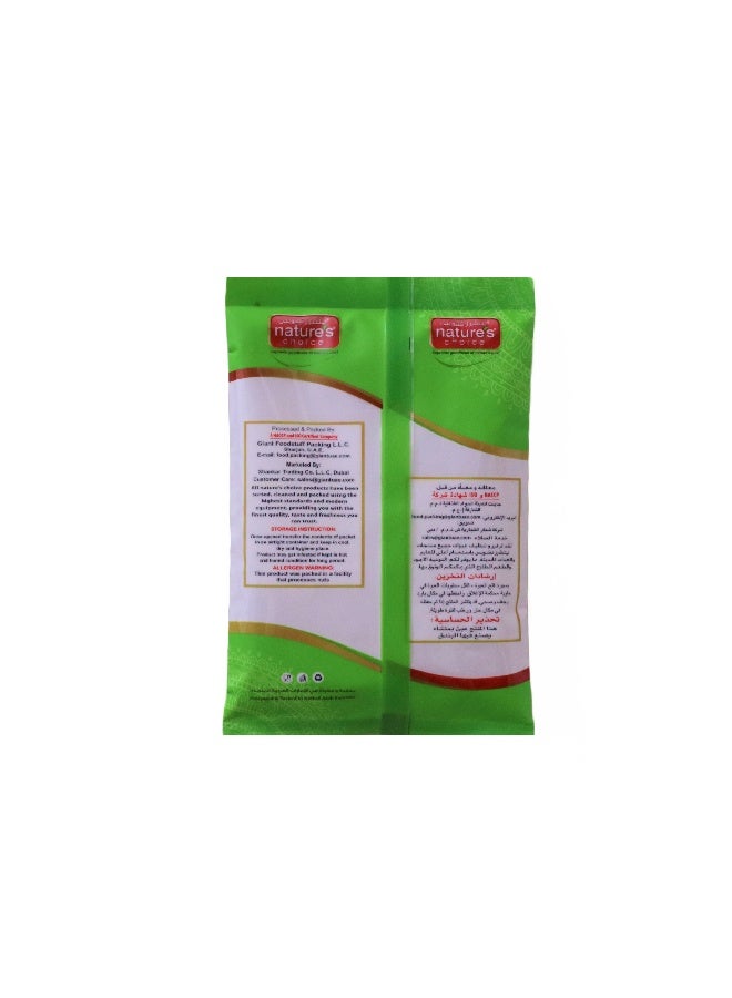 Nature's Choice Arrowroot Powder, 100 Gm - Image 2