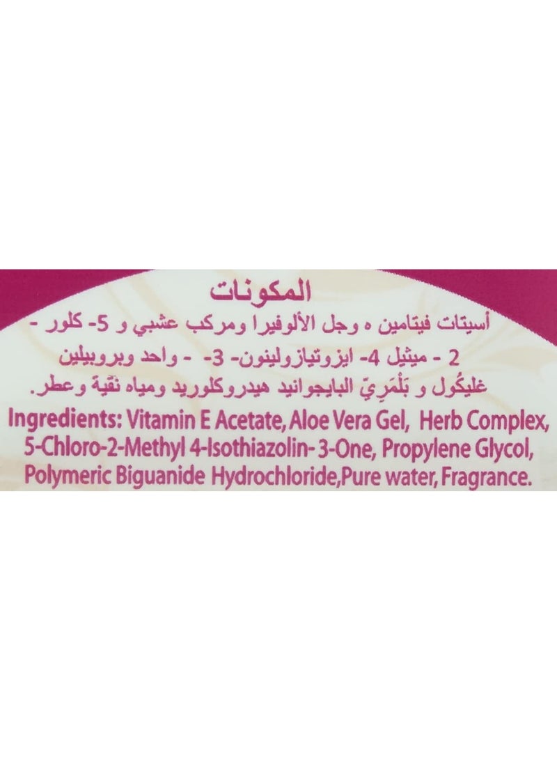 كول اند كول مناديل ماكس فريش عبوة من 30 منديلًا × 3 مناديل - Image 5