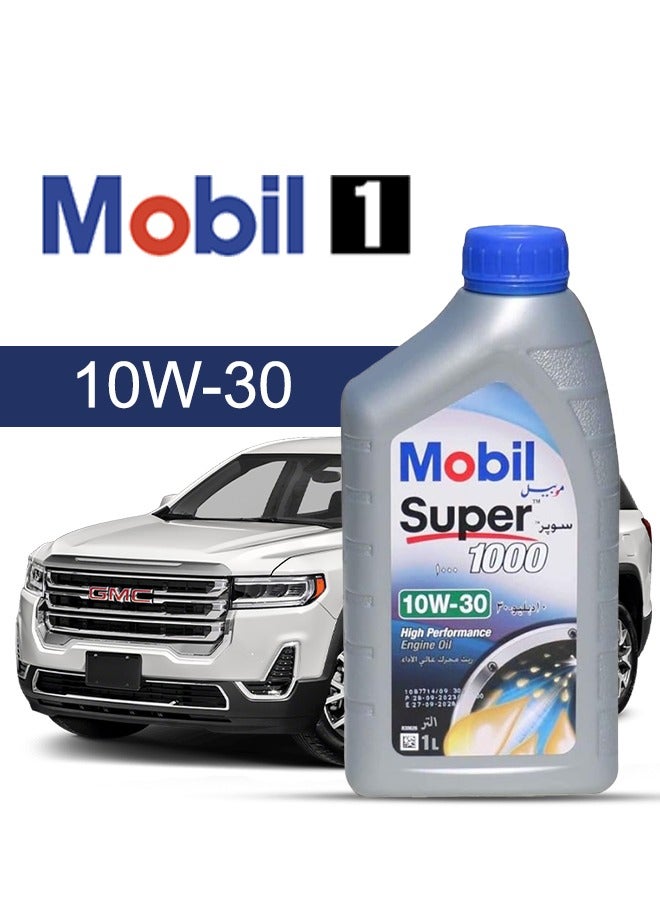 موبيل زيت محرك سيارة جي ام سي، اكاديا 2024 - 2007 - لزوجة 10w30 موبيل سوبر 6 لتر، مع فلتر زيت المحرك - 2007 2008 2009 2010 2011 2012 2013 2014 2015 2016 2017 2018 2019 2020 2021 2022 2023 2024