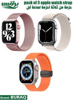 Apple Watch Band Strap For Apple Watch Ultra 2/Ultra 49mm, Series 10 46mm, 9/8/7 45mm, SE2/SE/6/5/4 44mm, 3/2/1 42mm