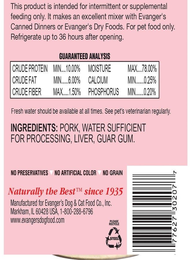 Evanger's Complements Grain Free Pork for Dogs & Cats – 12 Count, 12.5 oz Each – Single Protein, Grain & Gluten Free, Limited Ingredients, Nutrient-Rich Broth – Wet Dog & Cat Food - Image 3