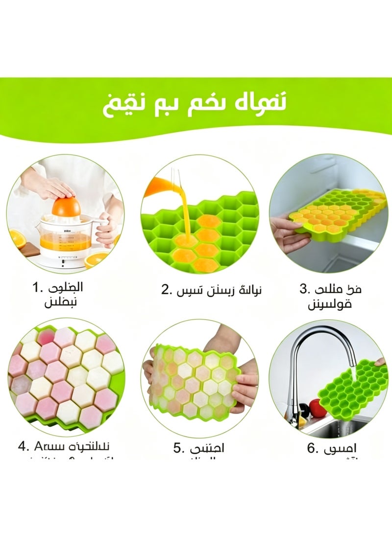 صواني مكعبات ثلج سداسية من السيليكون مع أغطية، مجموعة من 2، أخضر - Image 4