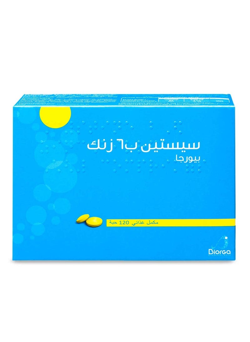 Biorga Cystine B6 + Zinc 120 Tables - Image 2