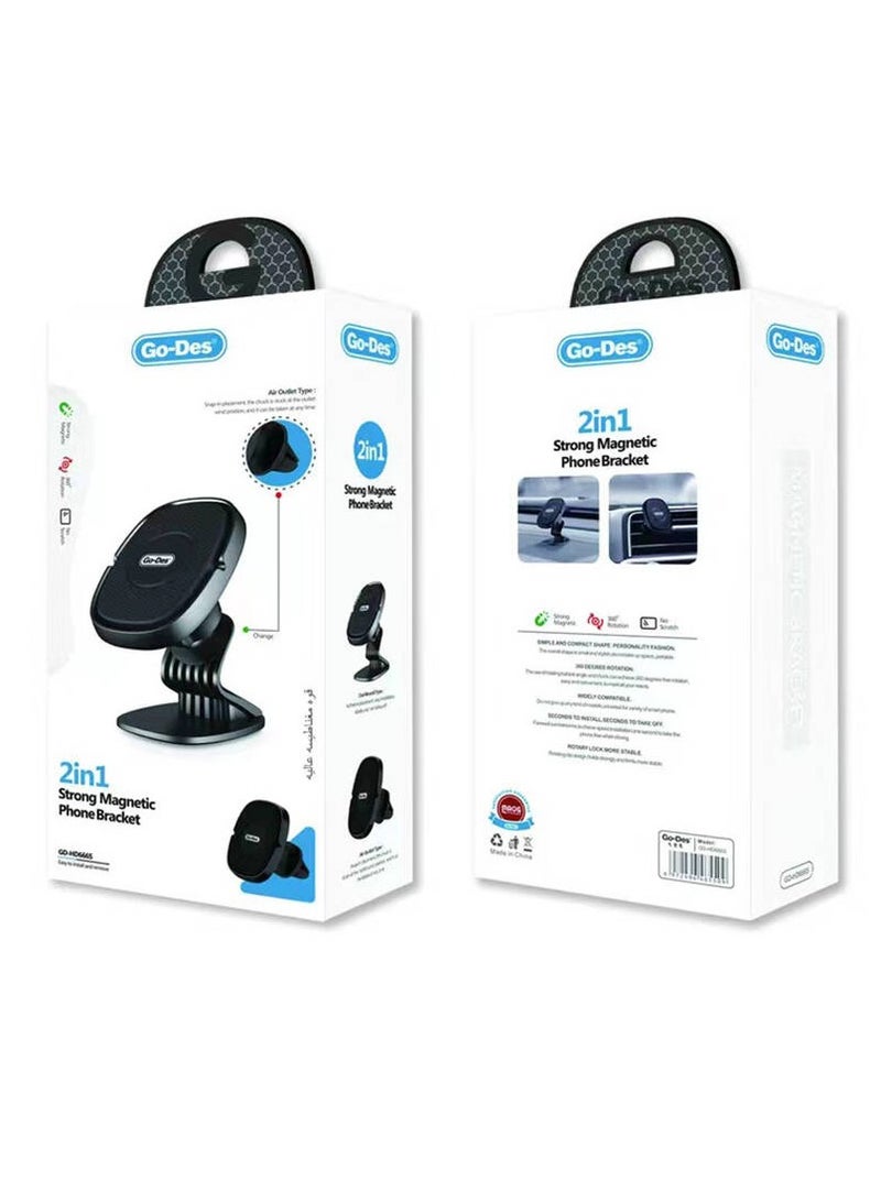 GO-DES Strong Magnetic 360° Rotatable 2in1 Ventilation and Flat Floor Car Phone Holder(GD-HD666S ) - Image 3