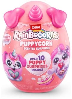Rainbocorns رينبوكرنس بابيكورن سربرايز (S8) (PDQ)  - Image 2