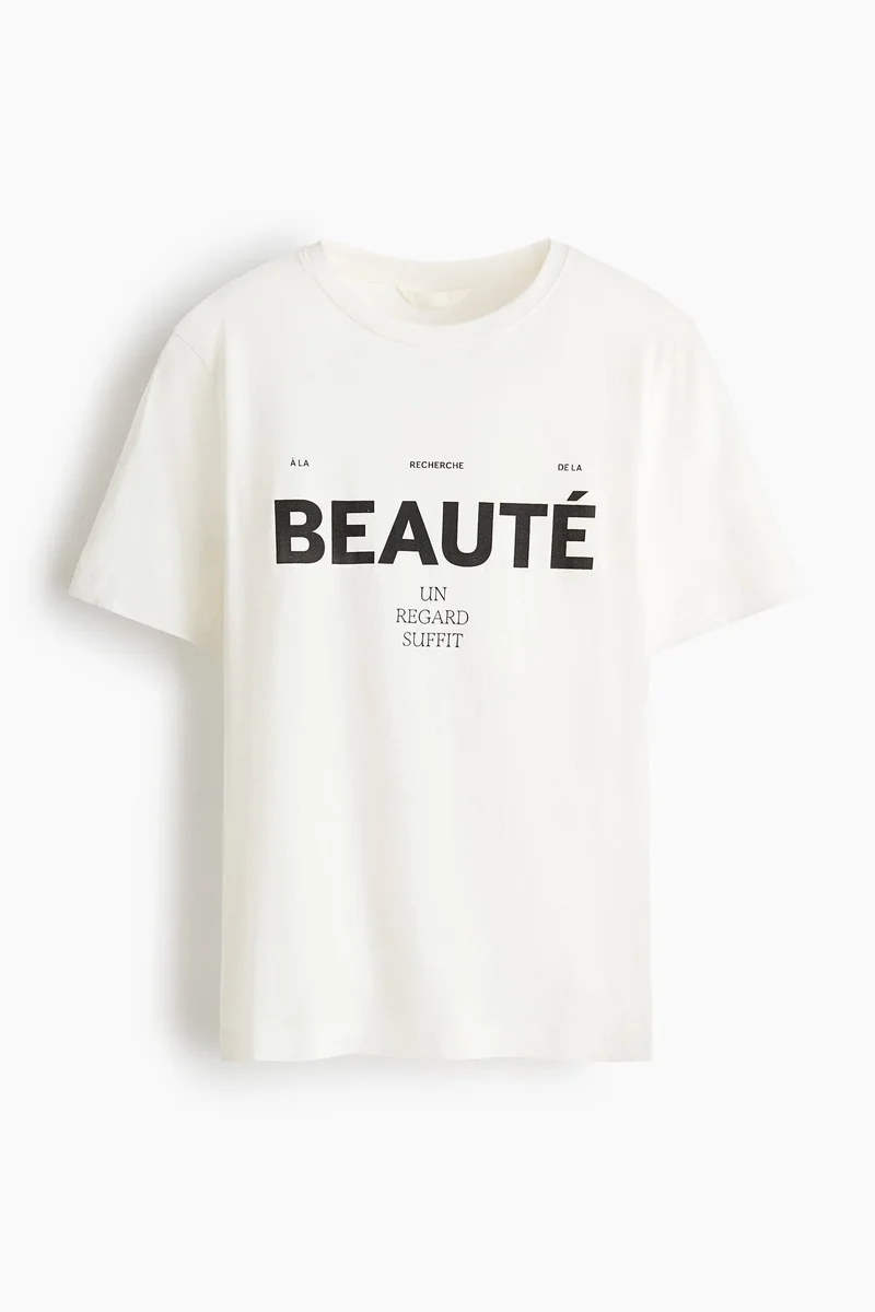 H&M Printed T-shirt