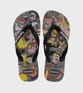 هافاياناس ICE GREY