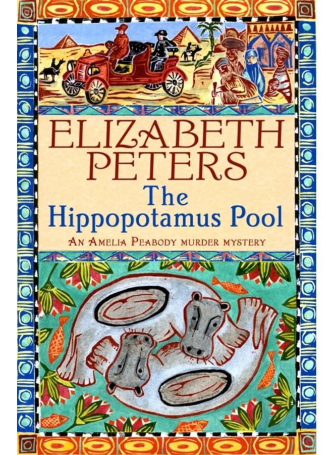 Hippopotamus Pool 