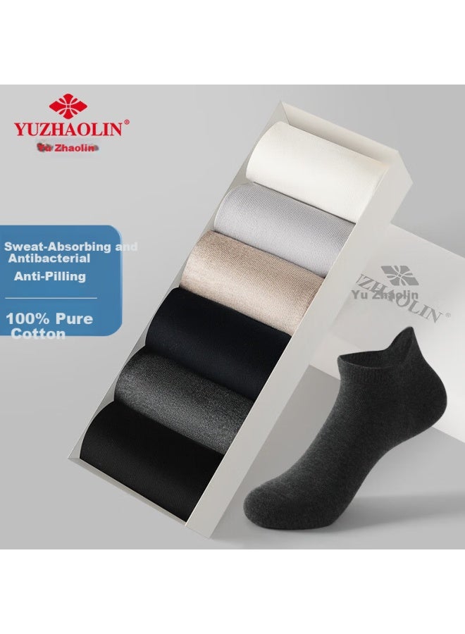 Yuzhaolin 100% Cotton Socks 6 Pairs Men's Summer No-show Socks Sweat-absorbing Business Short Socks Anti-slip Heel - Image 1