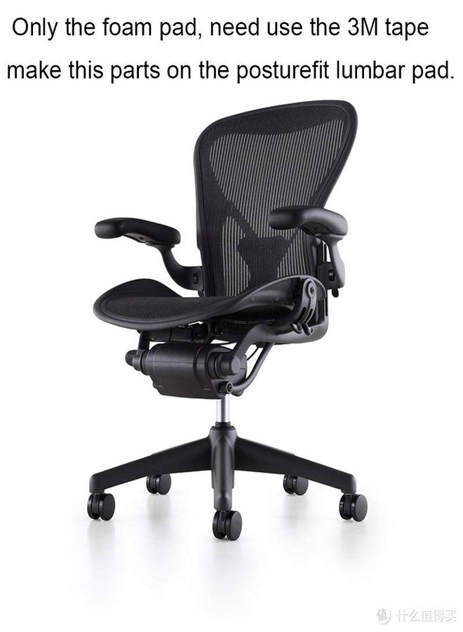 MingYi.office New Foam Pad Replacement for Herman Miller Classic Aeron Chair Posturefit Lumbar. Graphite/Black. Polyurethane Foam Replacement. - Image 3