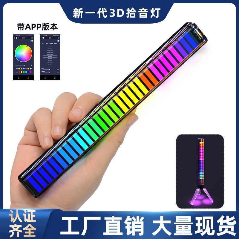 Rgb Voice Control Synchronous Rhythm Light Net Red Colorful Music Atmosphere Light Car Desktop Induction Creative Led Pickup Light - Image 3