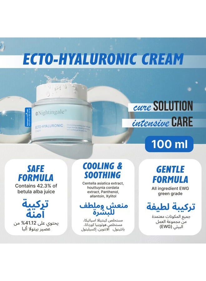nightingale Korean ECTO Hyaluronic Face Cream 100ml - Skin Care Deeply Moisturizing with Ectoin - Soothing for Sensitive Skin - Hypoallergenic, Cruelty Free Blemish Facial Treatment - Image 2