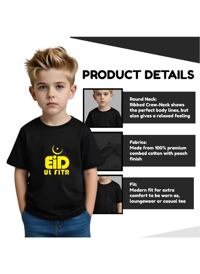 برينت شوب فور مي تي شيرت قطن للأولاد من عيد مبارك - تي شيرت برقبة دائرية وأكمام قصيرة للأولاد - هدية العيد للأطفال - تصميم ممتع واحتفالي لاحتفالات العيد - Image 4
