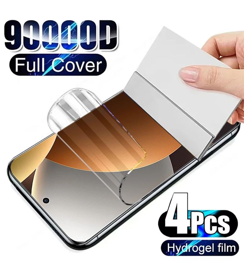 4 قطع طبقة حماية شاشة هيدروجيل لـ Redmi Note 15 Pro Plus 5G تغطية كاملة عرض عالي الوضوح تجربة تأثير بصري طبيعي - Image 1