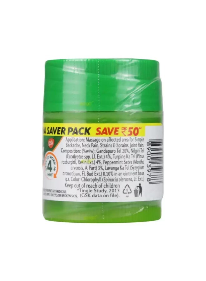 Iodex Body Pain Expert Balm- 40gms - Image 2