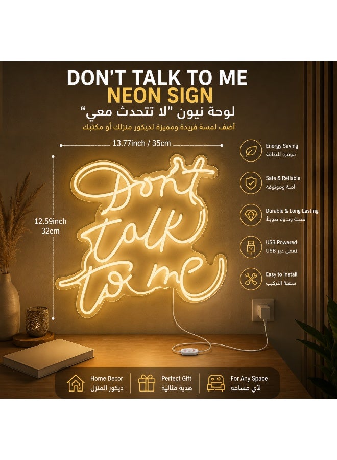 إضاءة نيون LED لا تتحدث معي – ديكور حائط USB لغرفة الألعاب وغرفة النوم هدية مثالية السعودية - Image 5