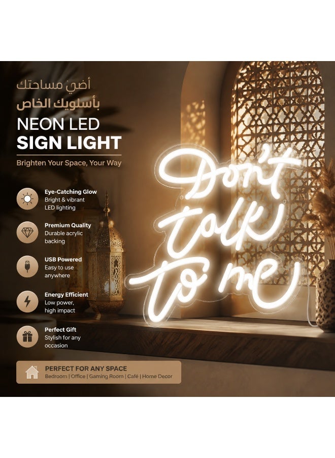 إضاءة نيون LED لا تتحدث معي – ديكور حائط USB لغرفة الألعاب وغرفة النوم هدية مثالية السعودية - Image 1