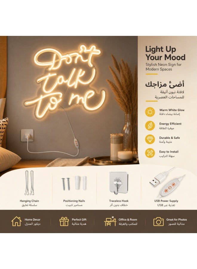 إضاءة نيون LED لا تتحدث معي – ديكور حائط USB لغرفة الألعاب وغرفة النوم هدية مثالية السعودية - Image 3