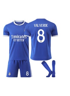 Taiahiro New children's adult football suit, breathable and quick-drying sports jersey, game training uniform  - Image 1