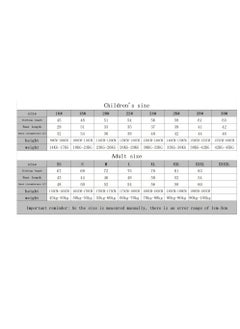 Taiahiro New children's adult football suit, breathable and quick-drying sports jersey, game training uniform  - Image 2