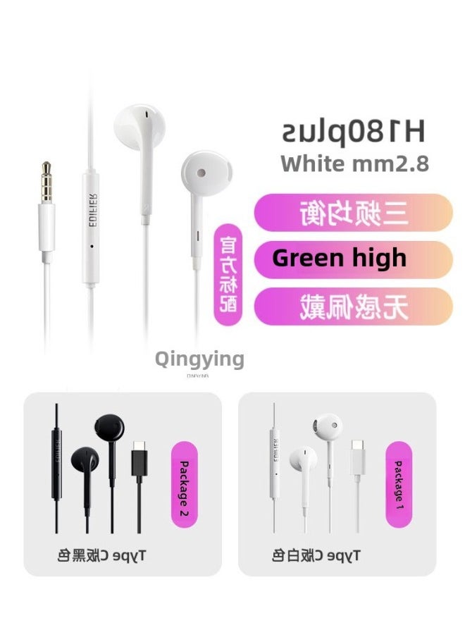 Generic - H180 Headset Mobile Phone Round Hole High Quality Plus Wired In-ear Half Headset Computer-Colour:White Qingying Official Standard H180plus 3.5mm Version - Image 1