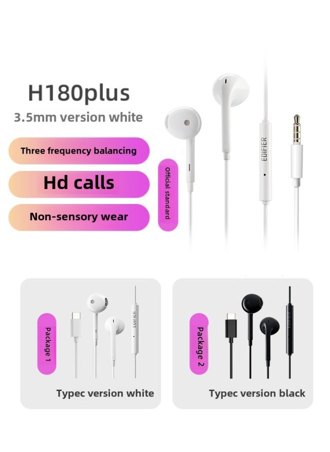 Generic - H180 Headset Mobile Phone Round Hole High Quality Plus Wired In-ear Half Headset Computer-Colour:White Qingying Official Standard H180plus 3.5mm Version - Image 1
