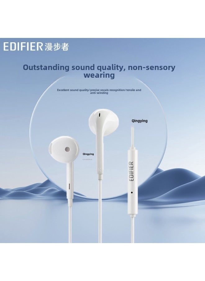 Generic - H180 Headset Mobile Phone Round Hole High Quality Plus Wired In-ear Half Headset Computer-Colour:White Qingying Official Standard H180plus 3.5mm Version - Image 1