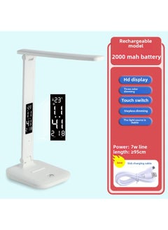 Intelligent Display LED Eye Protection Desk Lamp With Time Student Dormitory Bedside Lamp Desk Reading Multi-function Lamp Cross-border-Specifications:X8plus Charging (2000 MA) Dimmable Color Adjustment