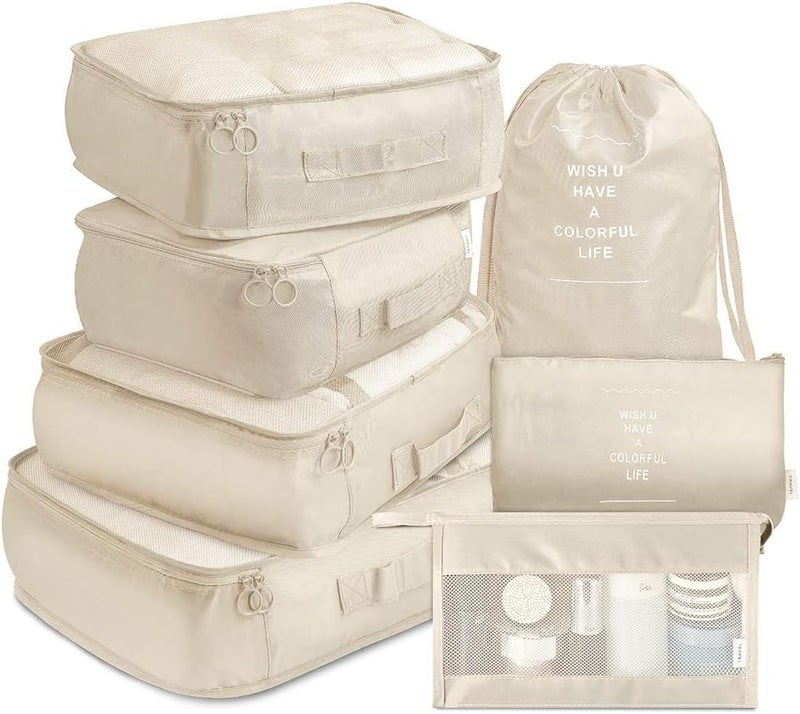 TS WITH TECHSUN 7 Pcs Travel Organizer Pouch Packing Cubes for Clothes Space Savers Bags Cosmetics/Underwear/Socks/Shoes Toiletry Bag Laundry Organiser (Nylon) (Beige) - Image 1