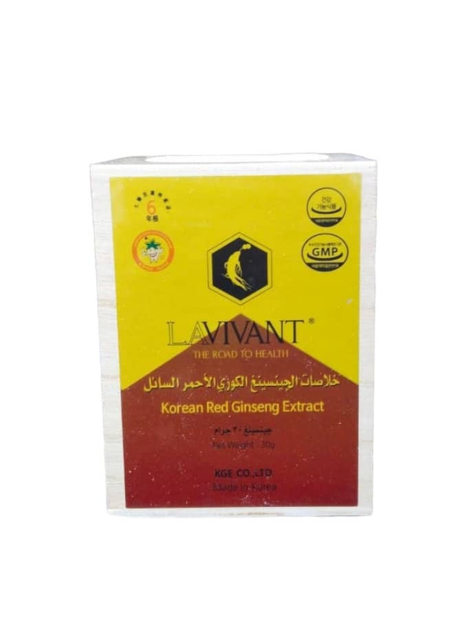 خلاصة الاعشاب الكوري الاحمر السائل 30 جرام