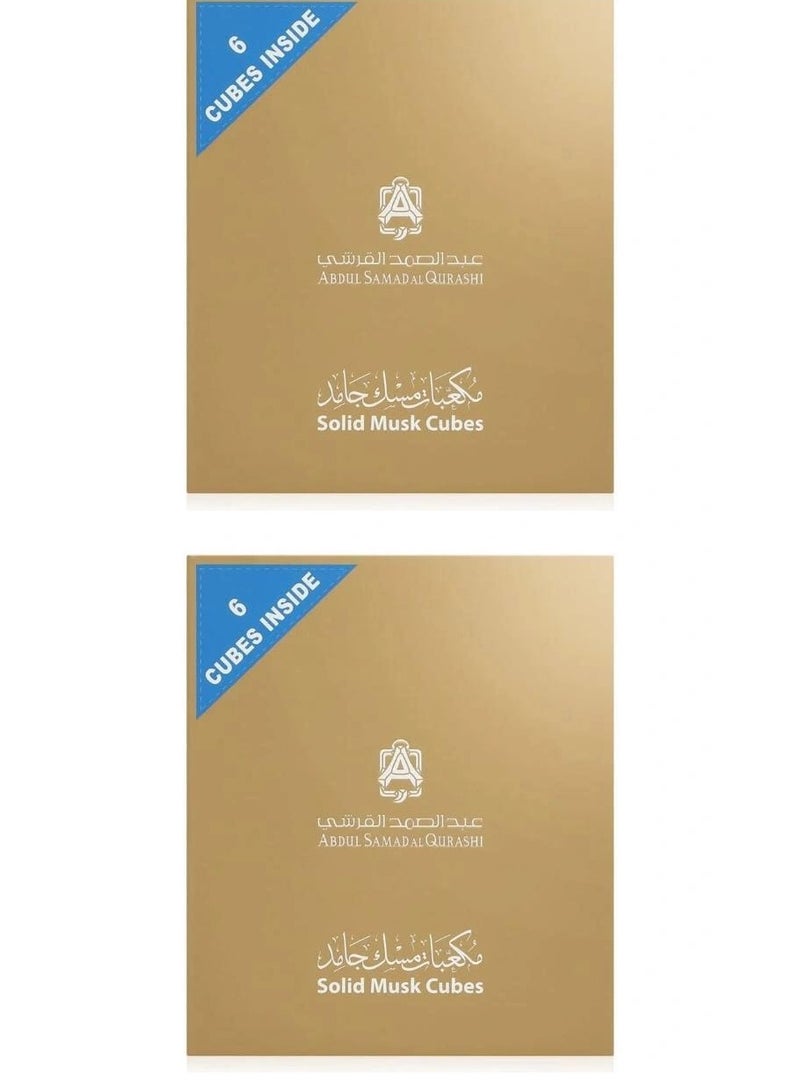 Abdul Samad Al Qurashi مجموعة مكعبات المسك الصلب من عبد الصمد القرشي 2 قطعة - Image 1