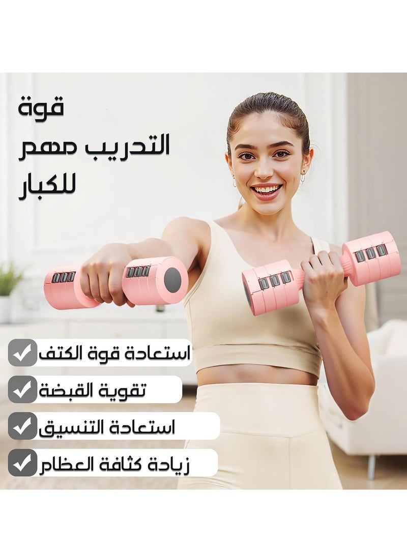 أوزيغالور 2 قطعة من الأثقال القابلة للتعديل بوزن 5 أرطال، 6 في 1 أثقال يدوية للنساء لممارسة التمارين الرياضية في الصالة الرياضية، 2 رطل 3 رطل 4 رطل 5 رطل تعديل سريع - Image 3