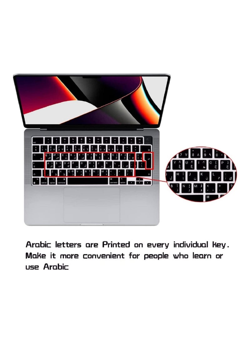 AMM - EU Version Arabic English Silicone Keyboard Cover Compatible with MacBook Air 15.3" & 13.6" 2023 Model A2941/A2681 & Compatible with MacBook Pro 14.2" & 16.2" M2/M1 A2442, A2779/A2485, A2780" Black - Image 1