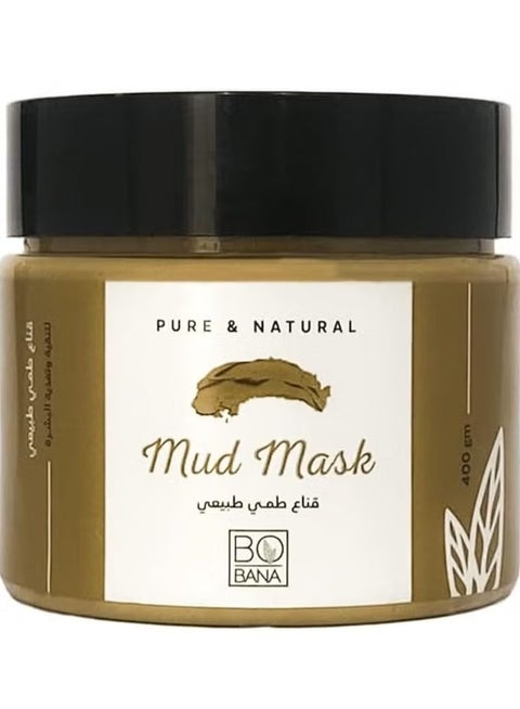 قناع الطين الطبيعي 400 جرام