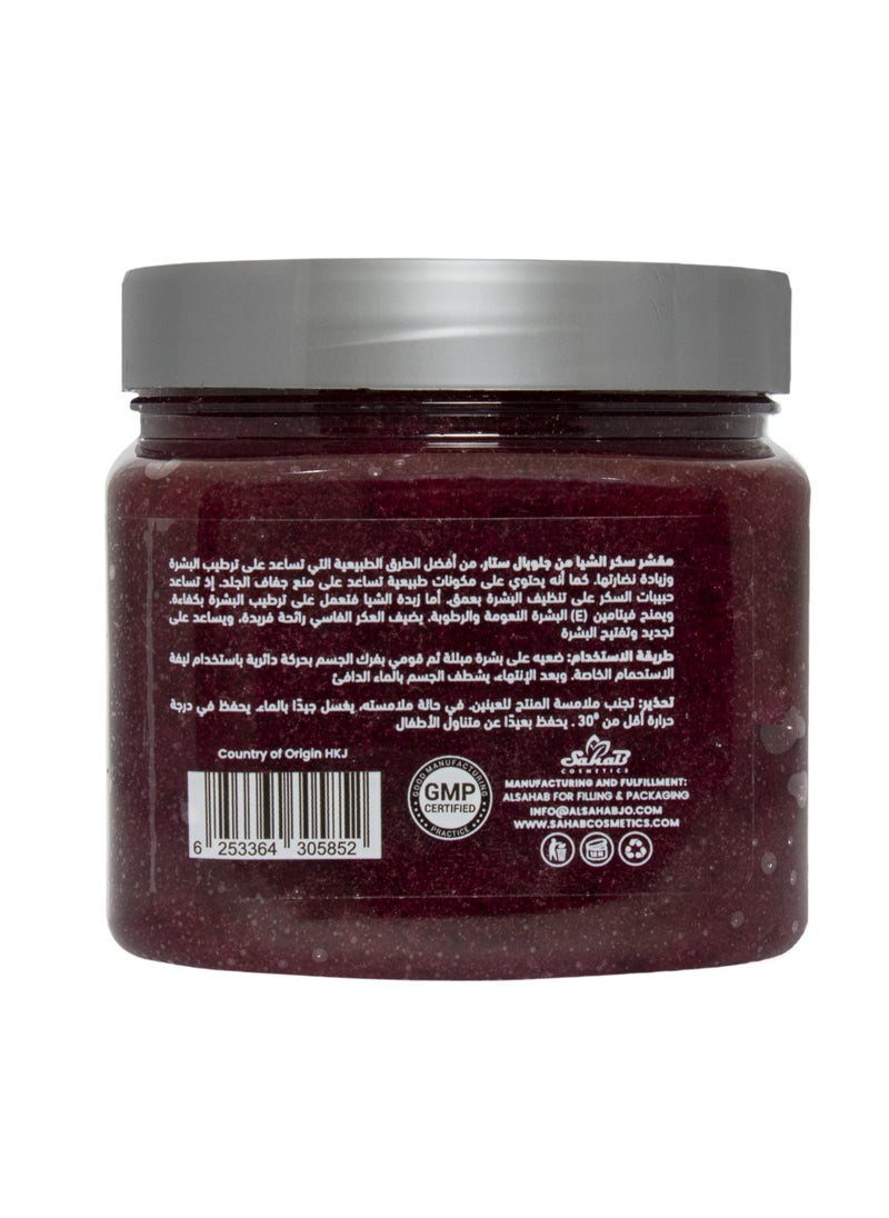 globalstar Global Star Shea Butter & Fassi Aker Sugar Scrub 600g – Exfoliating, Moisturizing, and Radiant Skin  - Image 4